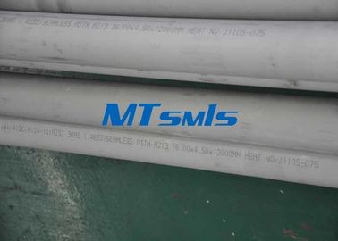 Industrial Stainless Steel Seamless Pipe S30908 / S31008 Seamless Stainless Tube